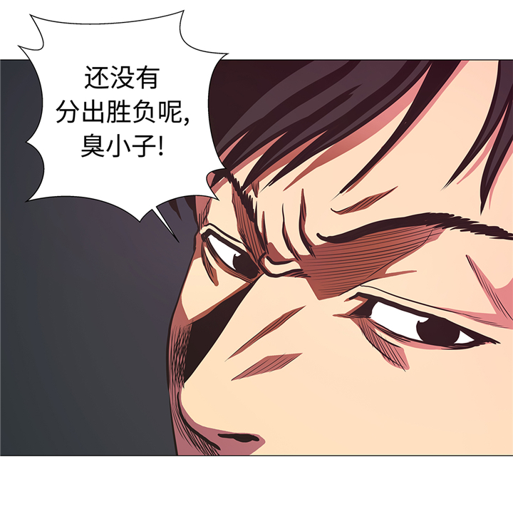 逆天狂妃邪帝用力宠全文阅读漫画,第91章：胜者为王1图