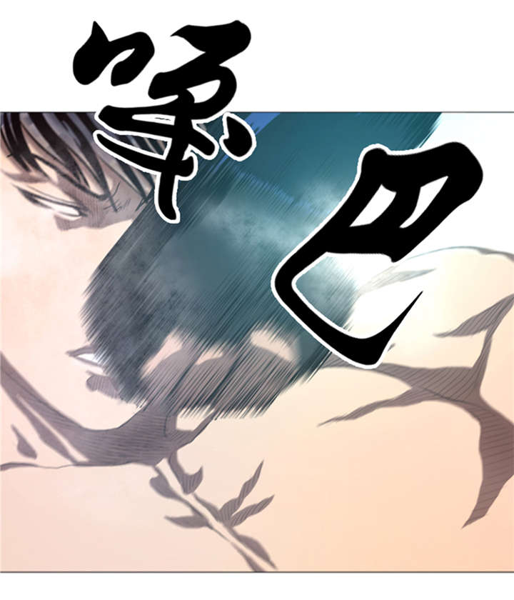 逆天狂妃短剧免费版在线观看漫画,第23章：停赛2图