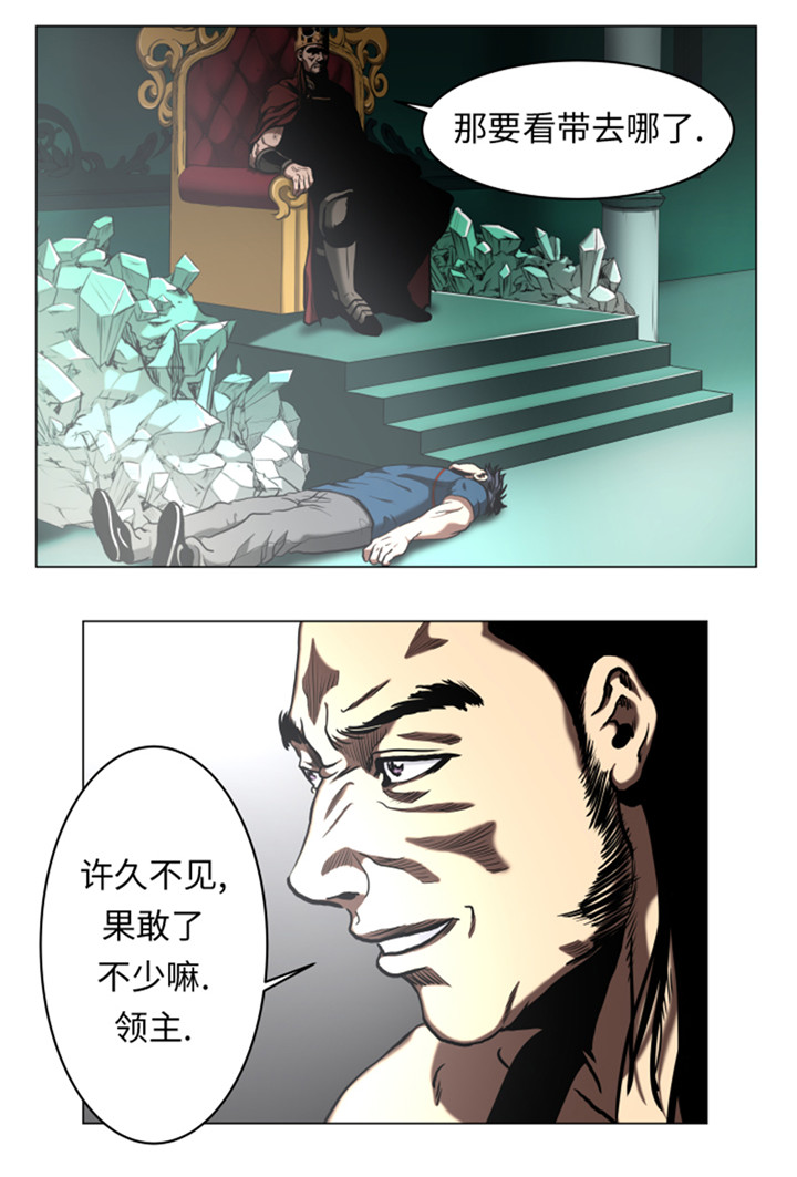 逆天狂人漫画,第49章：交手2图