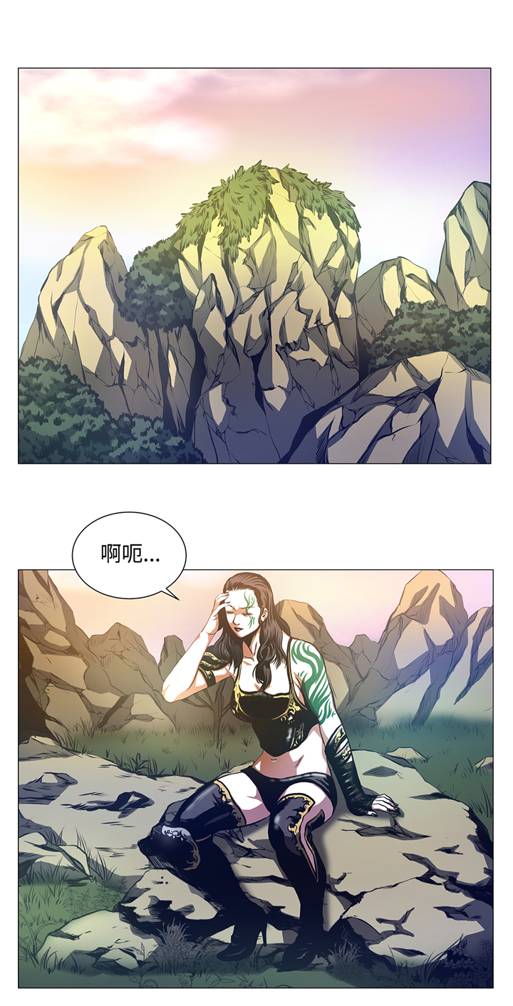 逆天狂妃尘沐沐免费阅读全文漫画,第85章：艰难的胜利1图