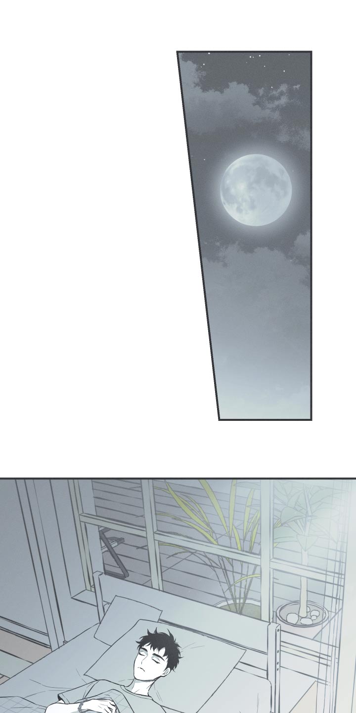 蛇环凶危漫画,第59章：【第二季】蛇梦1图