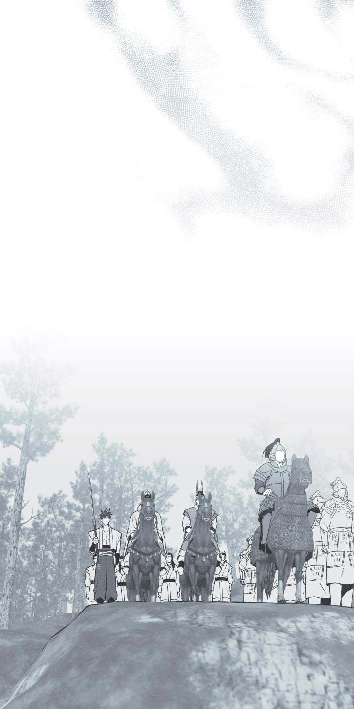 蛇环凶危漫画,第71章：【第二季】杀生2图