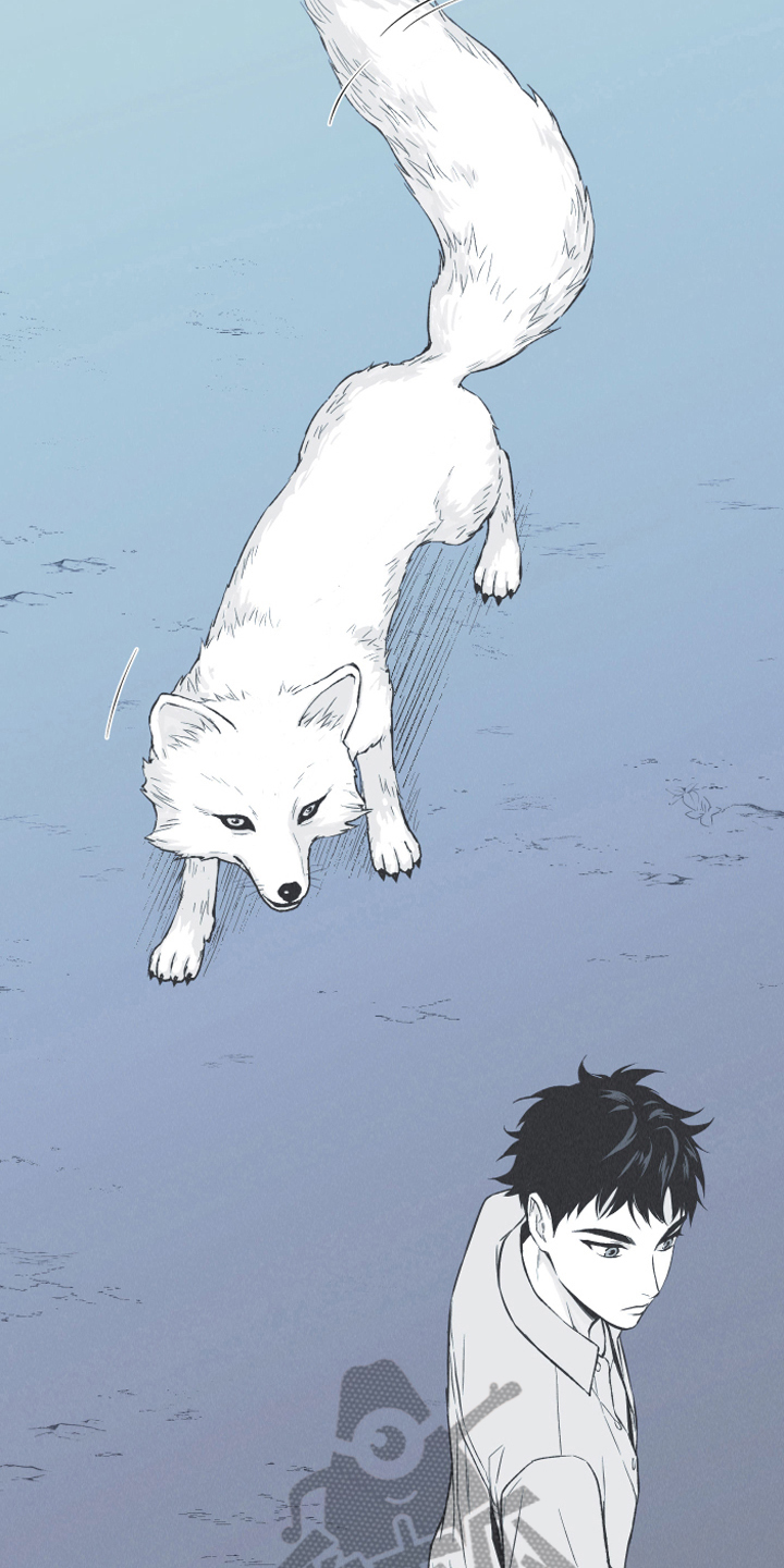 蛇环凶危漫画,第13章：狐狸1图