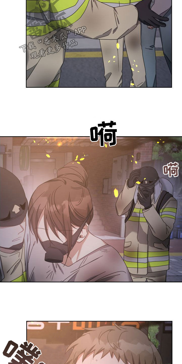 血族男友和人类女友漫画,第50章：过得好吗2图