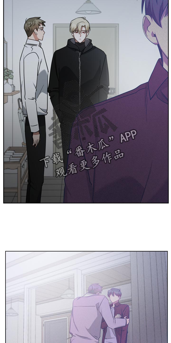 狼人与吸血鬼漫画漫画,第73章：只留下了回忆2图