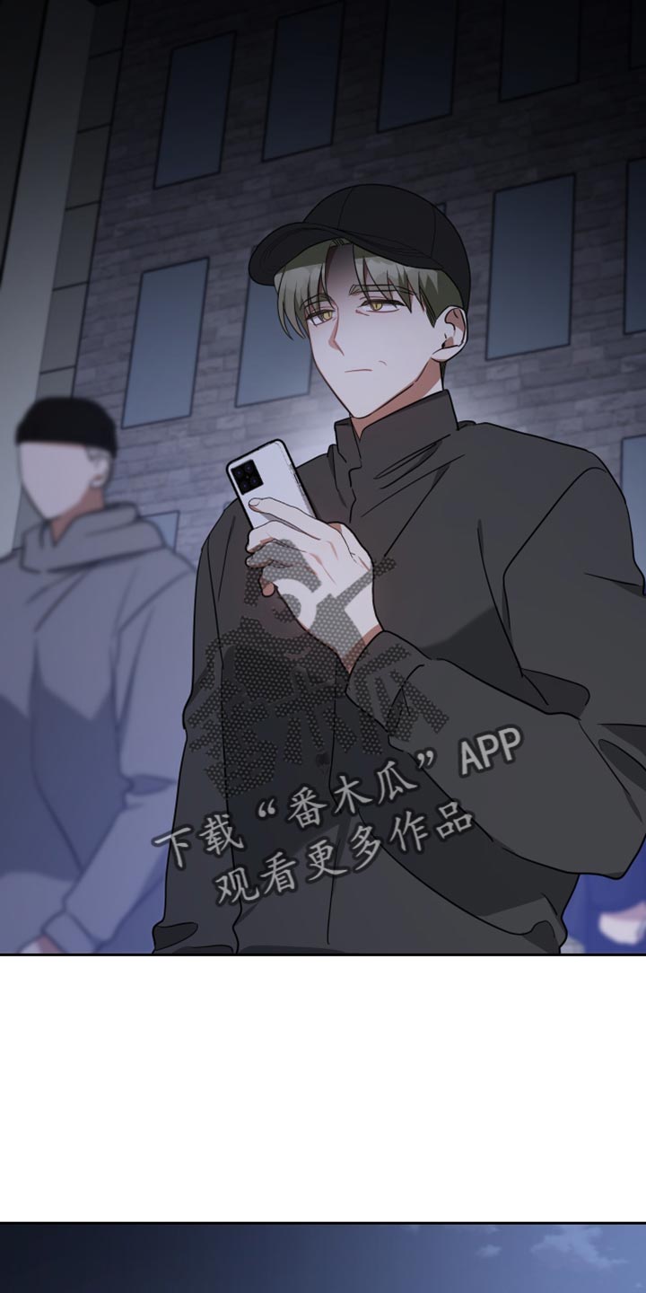 狼人血族混血主导漫画,第88章：标记1图