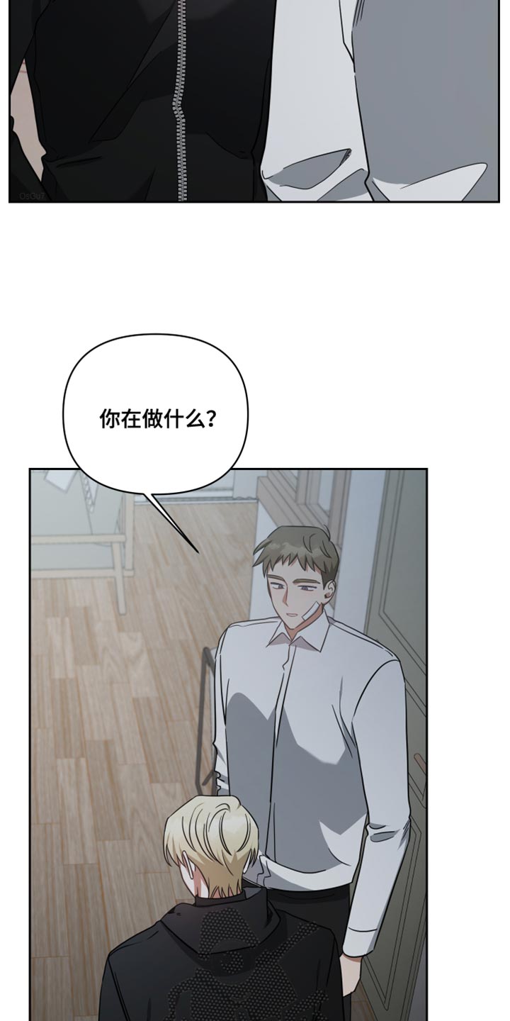 狼人与吸血鬼漫画漫画,第73章：只留下了回忆2图