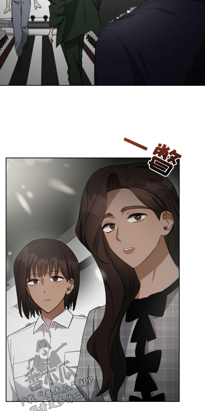 狼人与吸血鬼漫画漫画,第61章：提高赌注2图