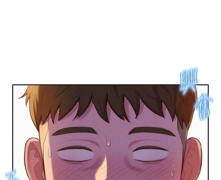 浪漫营地漫画全集阅读漫画,第6话1图