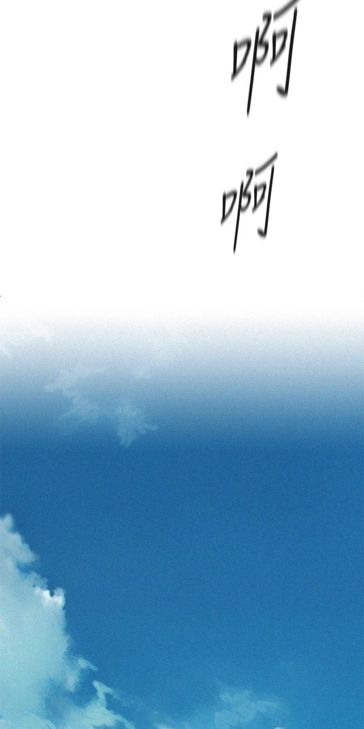 浪漫营地漫画免费版漫画,第1话2图
