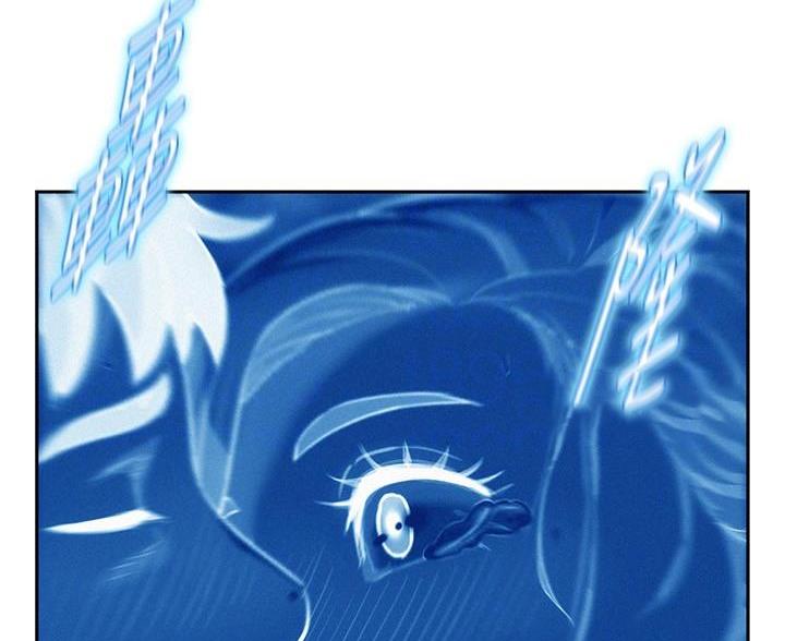 浪漫营地漫画免费版漫画,第8话1图