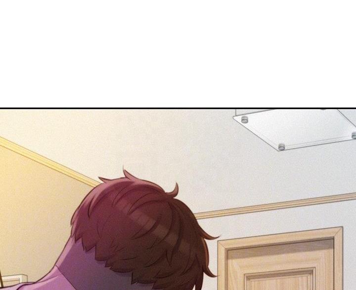 浪漫营地漫画全集阅读漫画,第19话1图
