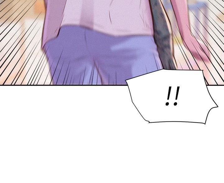 浪漫营地漫画全集阅读漫画,第16话2图
