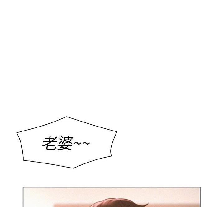 浪漫营地韩漫在线观看漫画,第68话1图