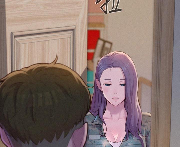 浪漫营地漫画免费版漫画,第15话2图
