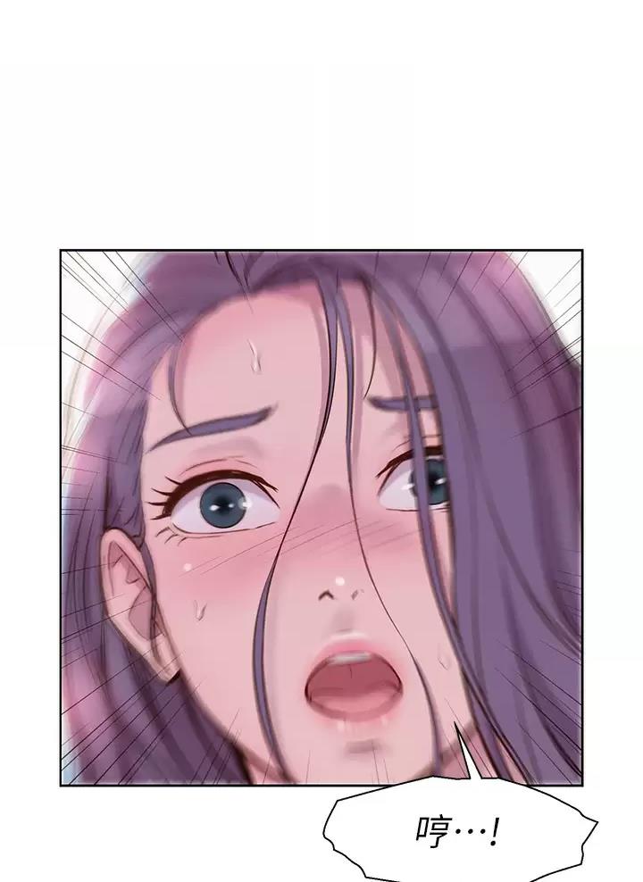 浪漫营地漫画免费版漫画,第54话2图