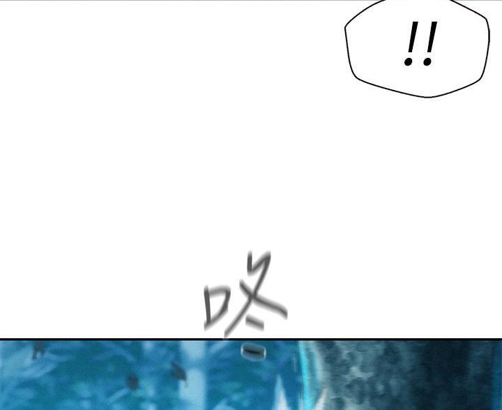 浪漫营地是啥寓意漫画,第7话2图