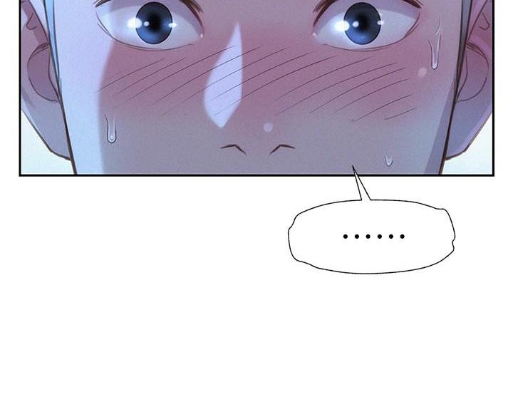 浪漫营地是啥寓意漫画,第7话1图