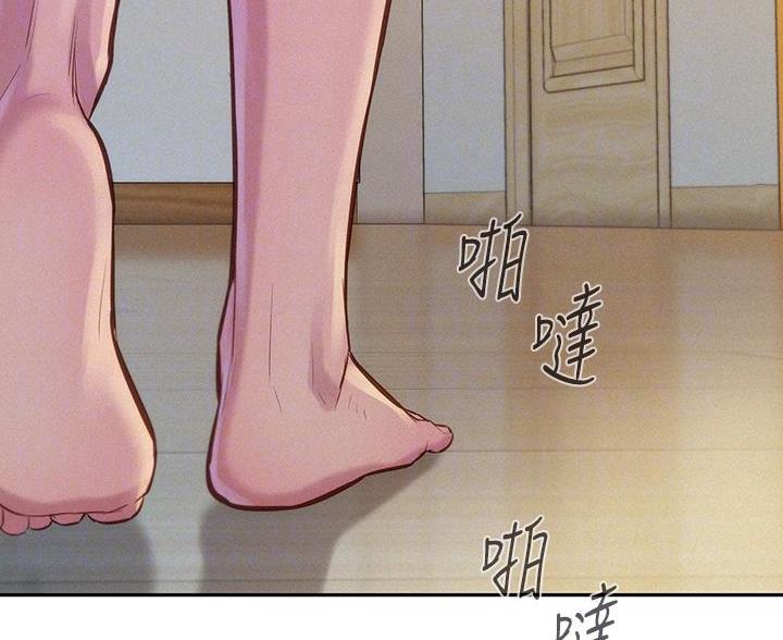 浪漫营地全集免费漫画,第19话2图