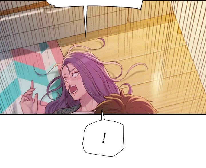 浪漫营地漫画全集阅读漫画,第19话2图