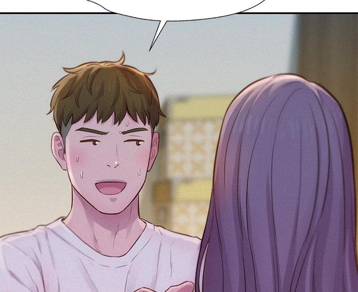 浪漫营地是啥寓意漫画,第16话2图