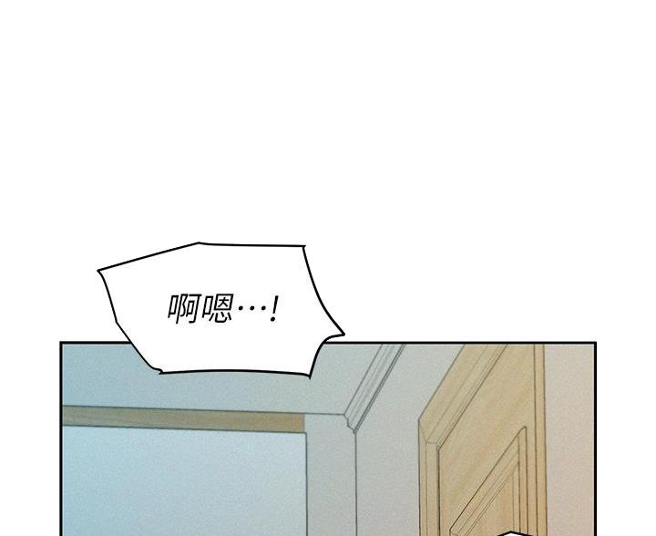 浪漫营地漫画,第19话1图