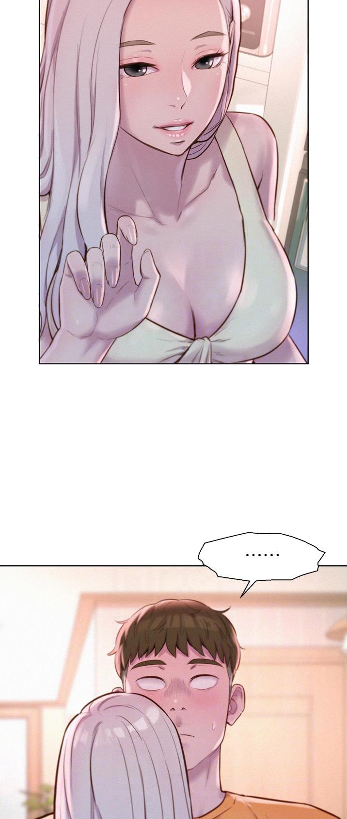浪漫营地漫画全集阅读漫画,第67话2图