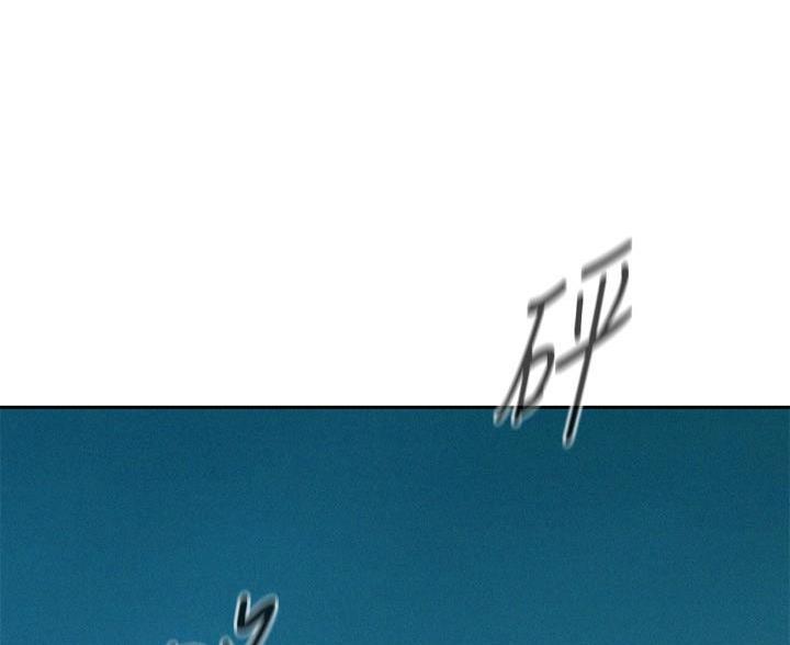 浪漫营地漫画全集阅读漫画,第10话1图