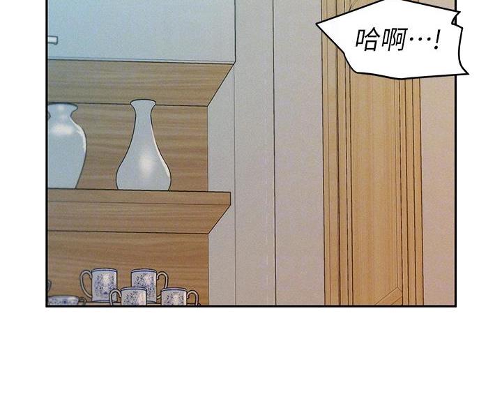 浪漫营地漫画,第19话2图