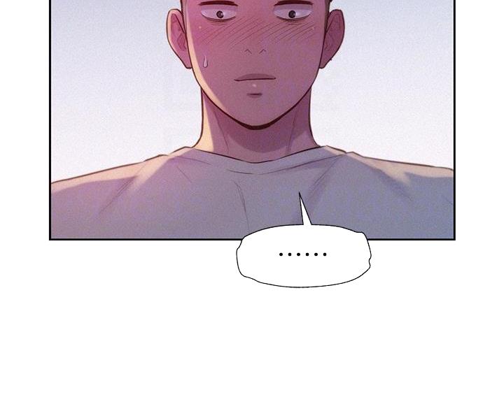 浪漫营地漫画全集阅读漫画,第19话2图