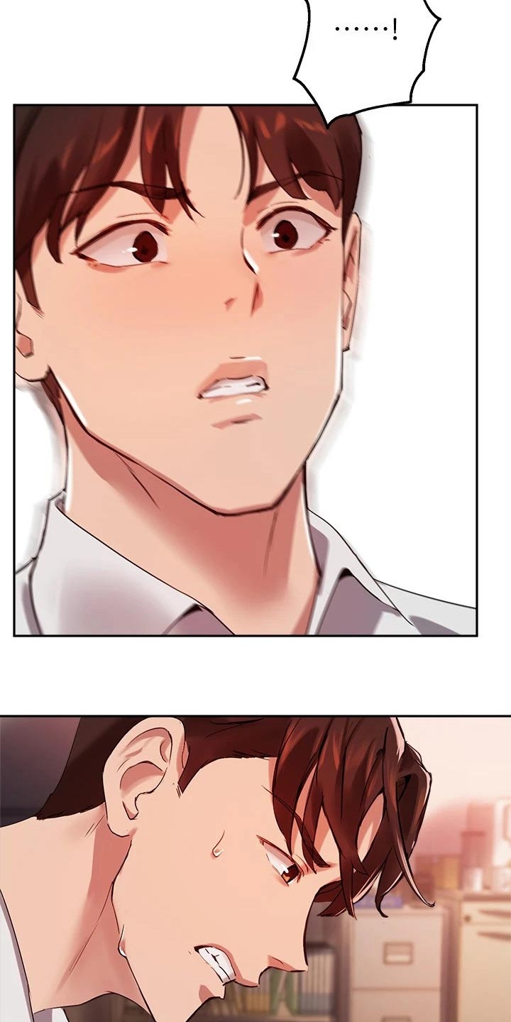 在线指导漫画,第44章：心意满足2图