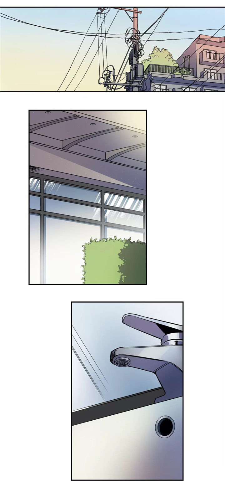 咖啡魔兽世界漫画,第34章：寻找1图