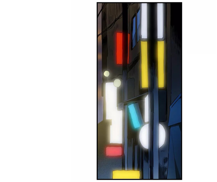 咖啡魔鬼烟漫画,第44章：心意1图