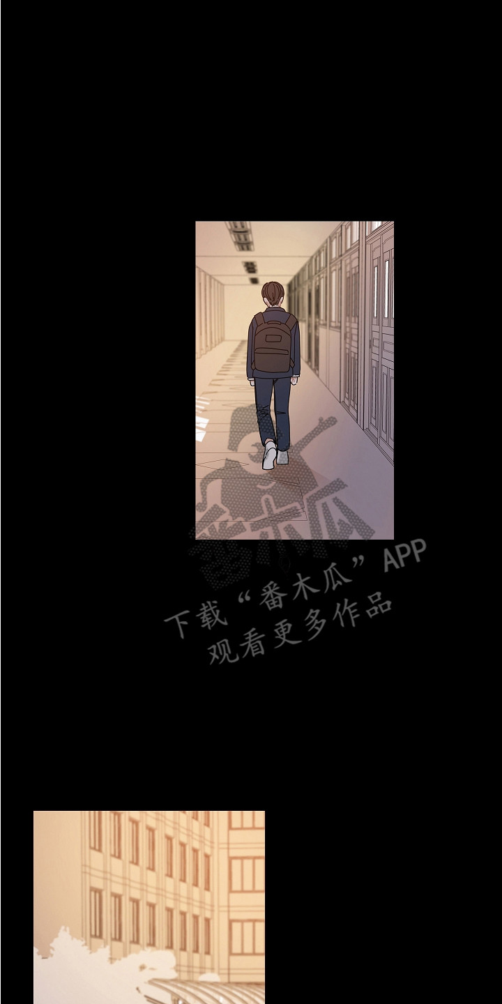 重播升旗仪式漫画,第17章：流言蜚语2图