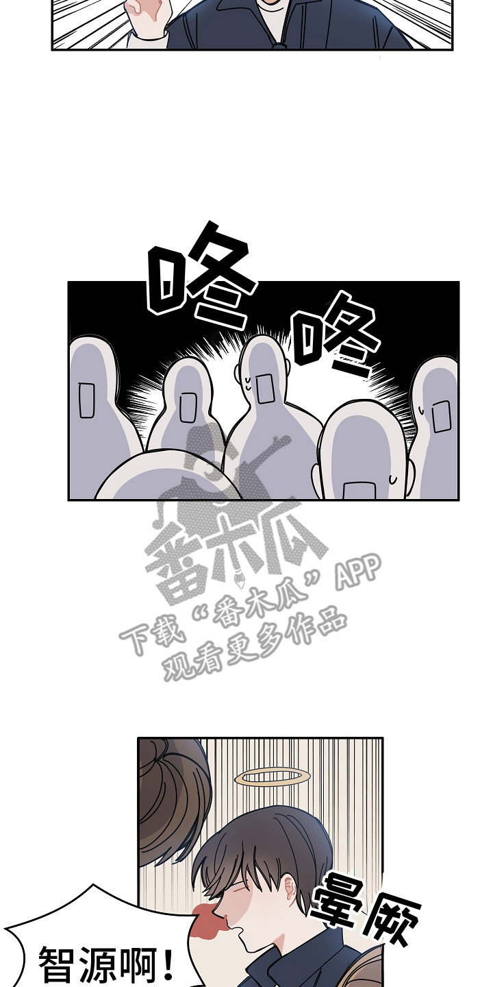 重播是一个电视剧漫画,第12章：被砸中2图