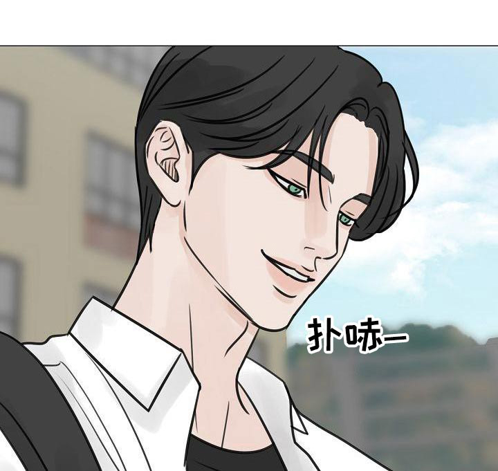 别在livehouse哭泣漫画,第59章：吃惊1图