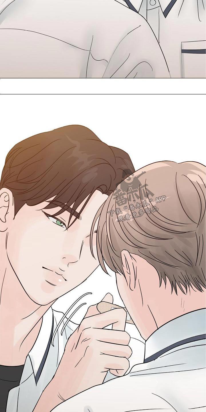 别再离别漫画,第59章：吃惊2图
