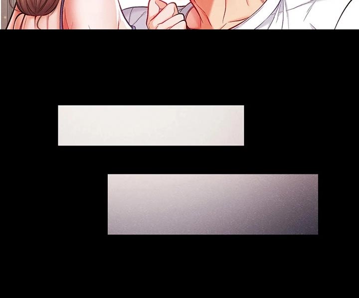 弟子圣手漫画,第22章：控制2图