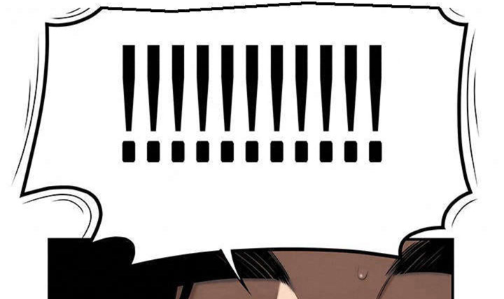 心火吃什么药降火最快漫画,第11话1图