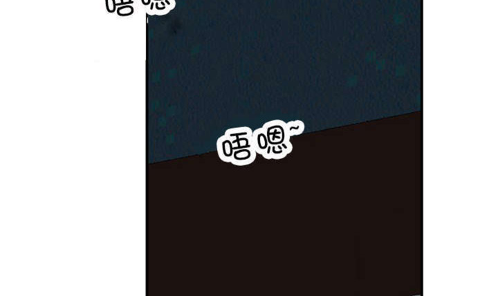 心火吃什么药降火最快漫画,第11话2图
