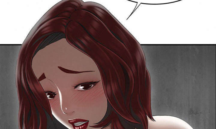 心火吃什么药降火最快漫画,第11话2图