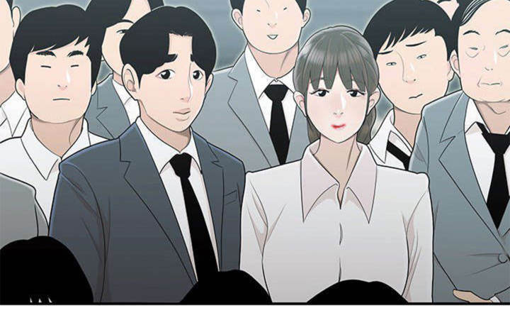 心火吃什么药降火最快漫画,第13话2图