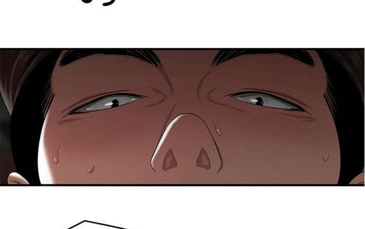 心火吃什么药降火最快漫画,第15话2图