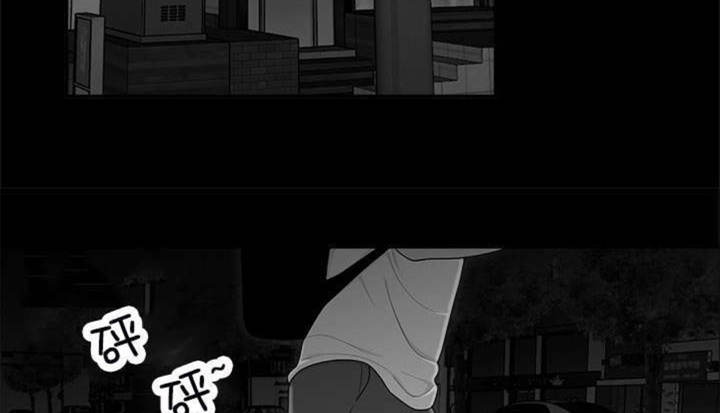 心火吃什么药降火最快漫画,第15话2图