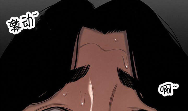 心火吃什么药降火最快漫画,第11话1图