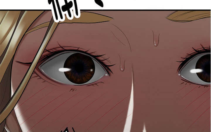 心火吃什么药降火最快漫画,第15话2图