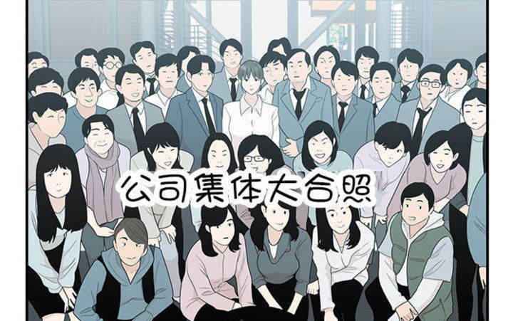 心火吃什么药降火最快漫画,第13话1图