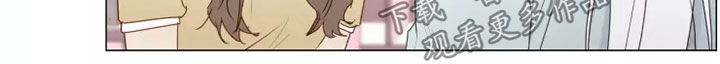神的祭品先生漫画,第39章：买衣服2图