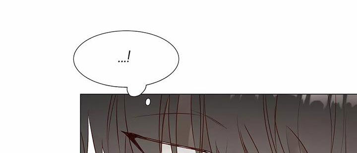 神的祭品先生漫画,第51章：请教1图