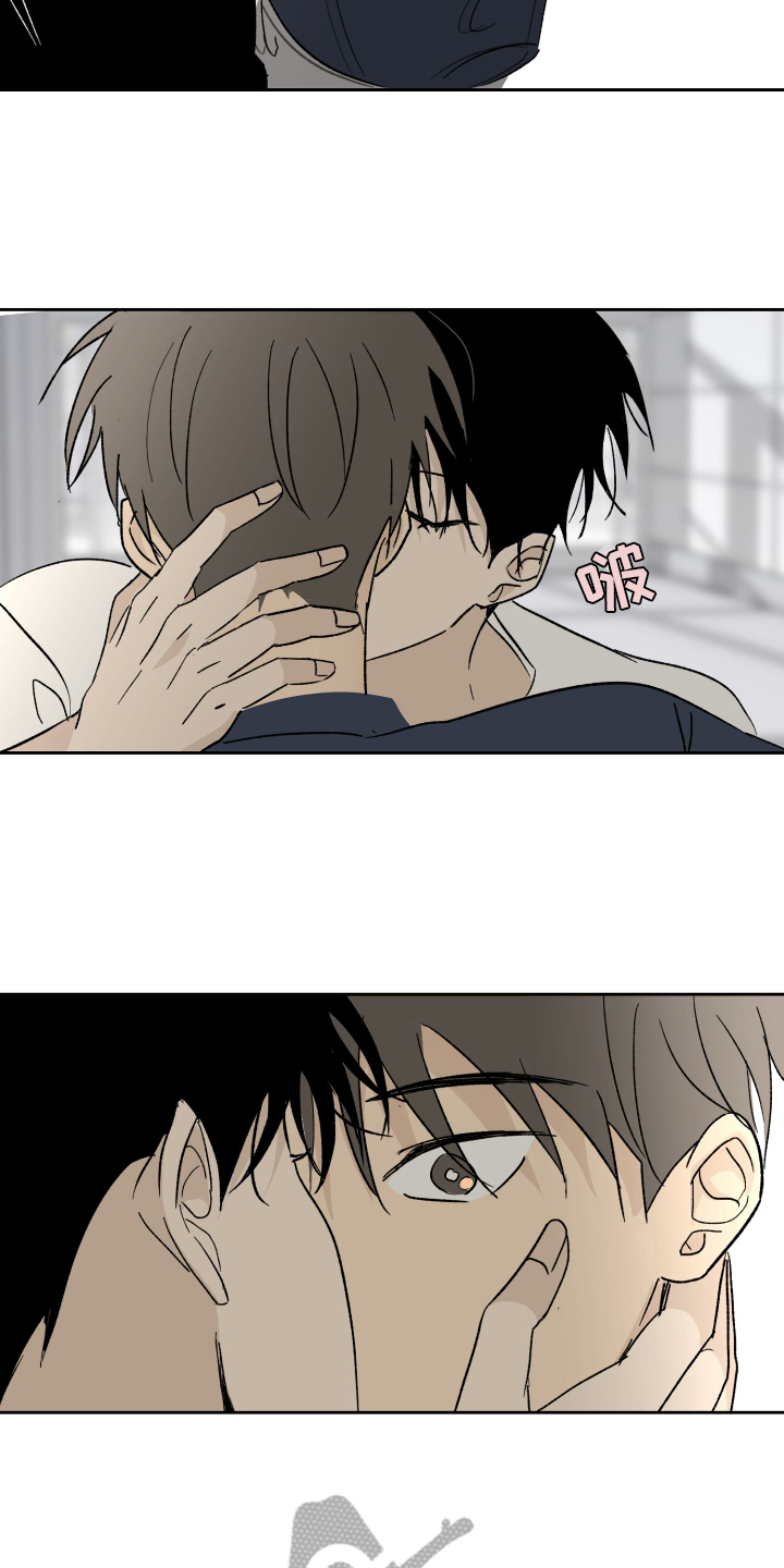 甜丽一家的幸福生活漫画,第11章：下次见2图